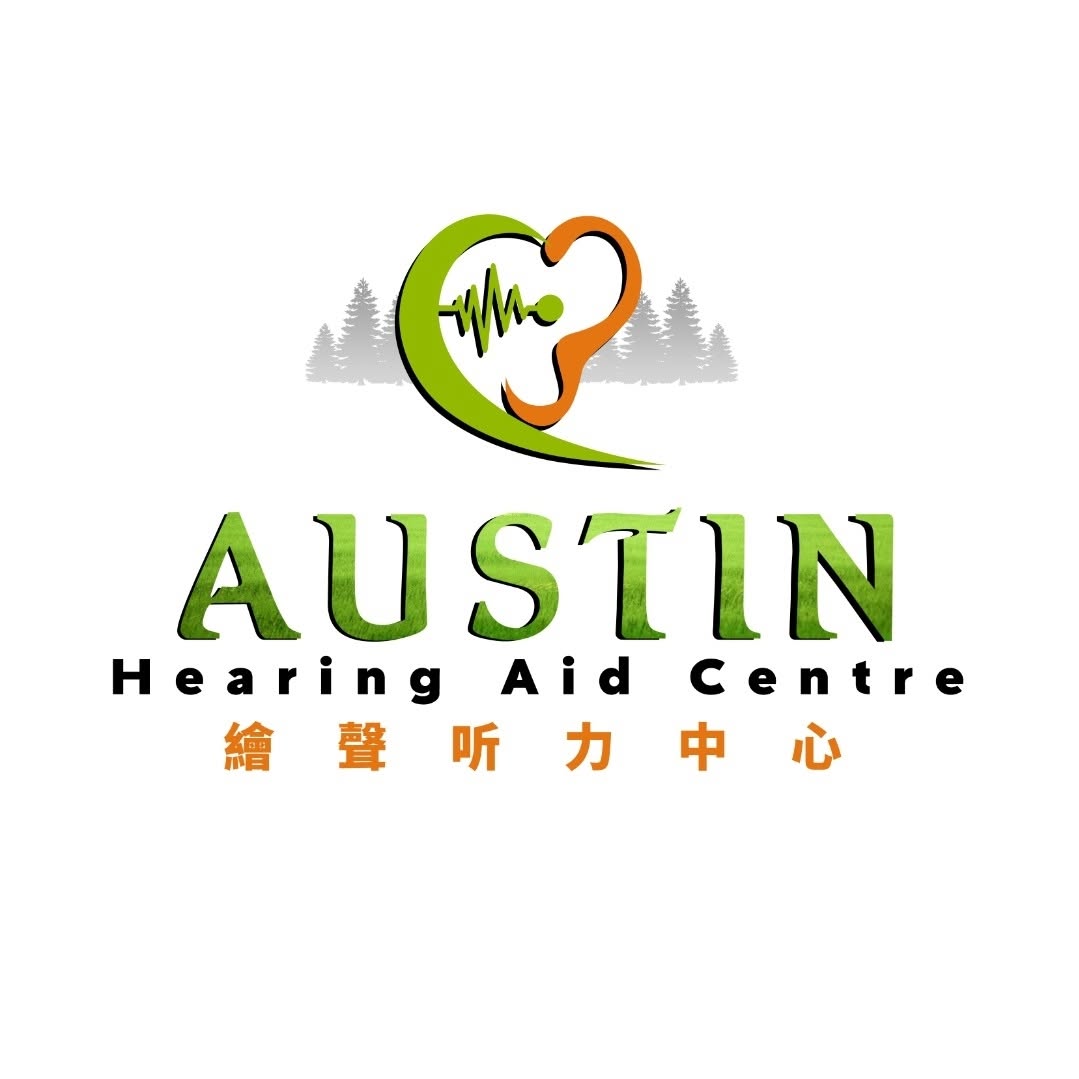 Austin Hearing Aid Centre Logo